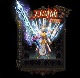 私服天龙八部补丁声音补丁